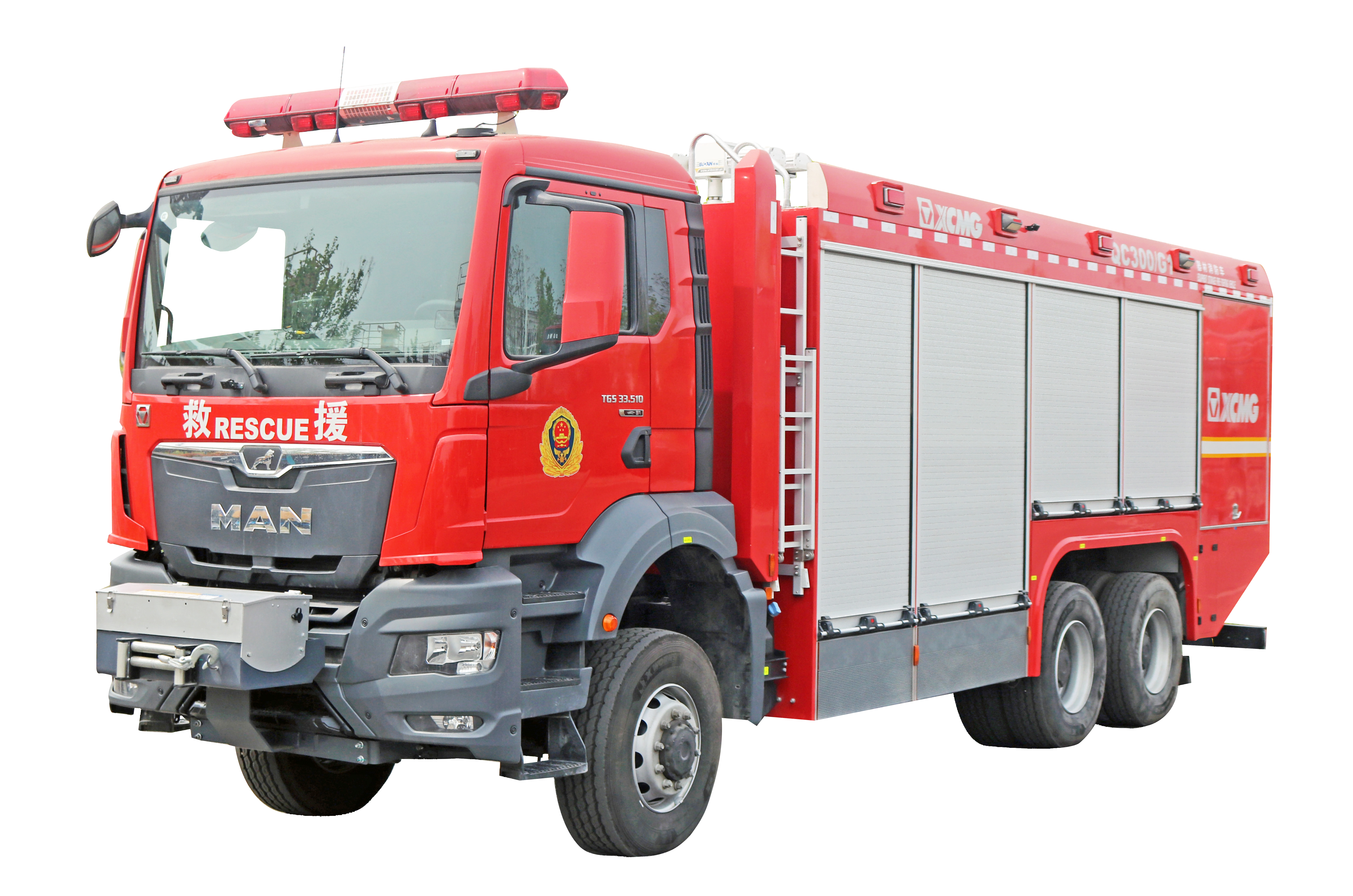 保障類消防車